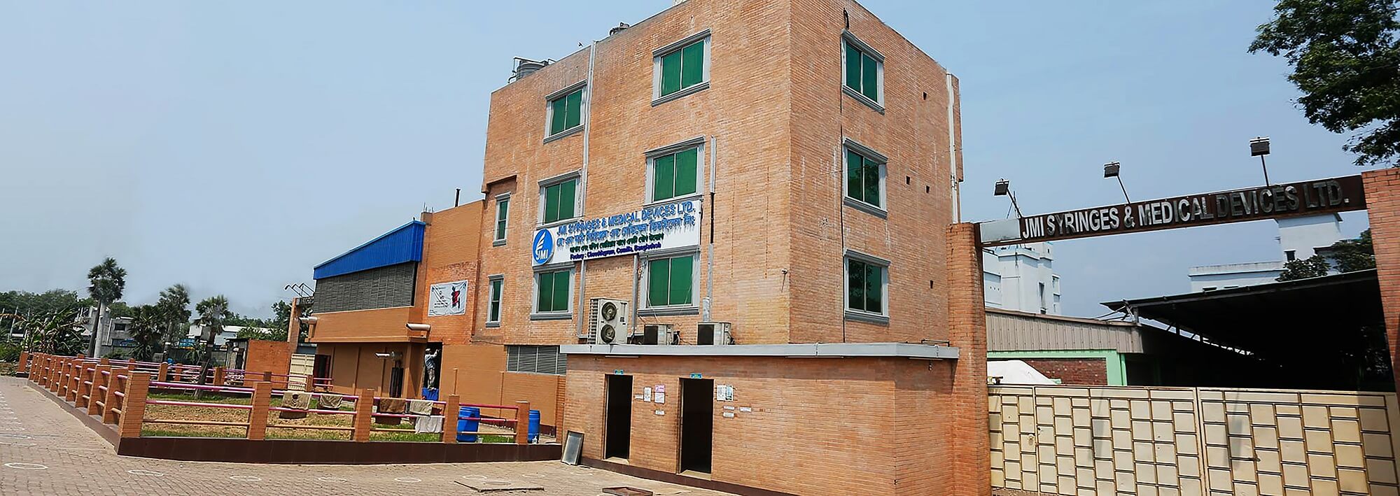 Production Premises